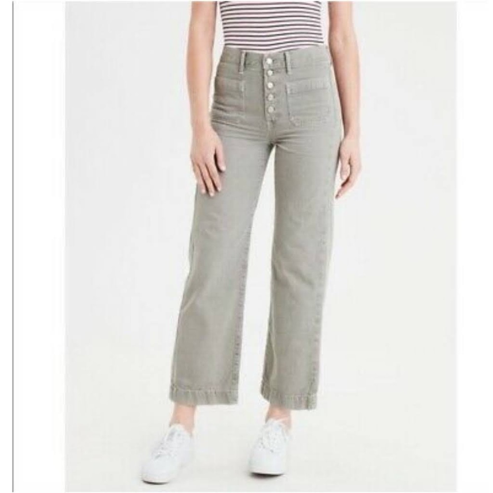 (NWOT) American Eagle Wide Leg Crop Jeans - Green